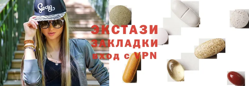 Ecstasy бентли  Тверь 